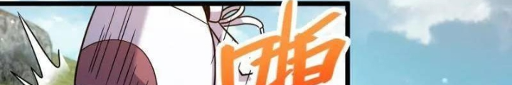 Đại Vương Tha Mạng Chapter 920.2 - Trang 2