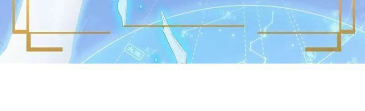 Đại Vương Tha Mạng Chapter 920.3 - Trang 2