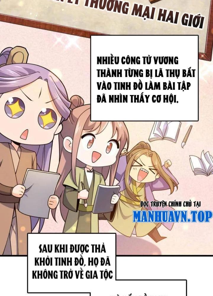 Đại Vương Tha Mạng Chapter 920.3 - Trang 2