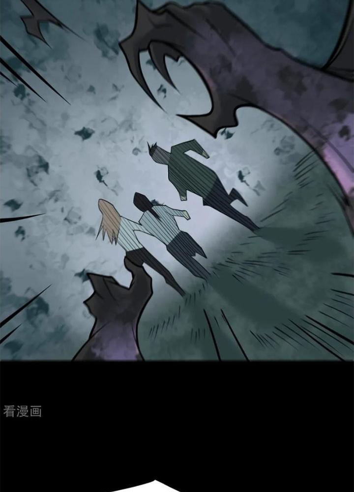 Người Thương Thuyết Cõi Âm Chapter 90 - Trang 3