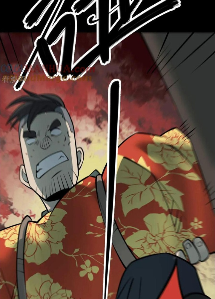 Người Thương Thuyết Cõi Âm Chapter 91 - Trang 3