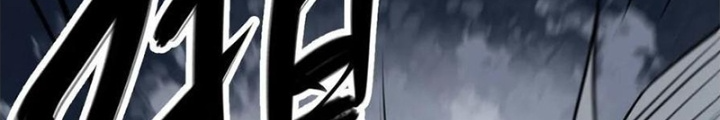 Người Thương Thuyết Cõi Âm Chapter 91 - Trang 3