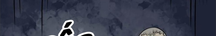 Người Thương Thuyết Cõi Âm Chapter 91 - Trang 3