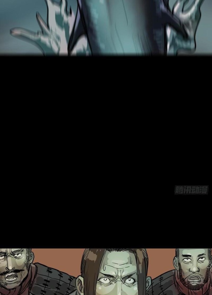 Quay Đầu Là Bờ Chapter 185 - Next Chapter 186