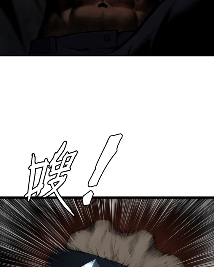 Linh Lung • Nguyệt Khôi Truyện Chapter 10 - Trang 2