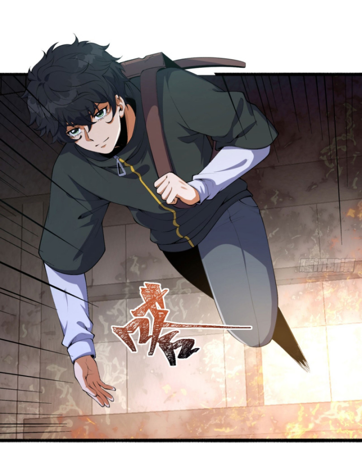 Ngài Hoàn Toàn Không Tiết Lộ Sao? Chapter 53 - Trang 2