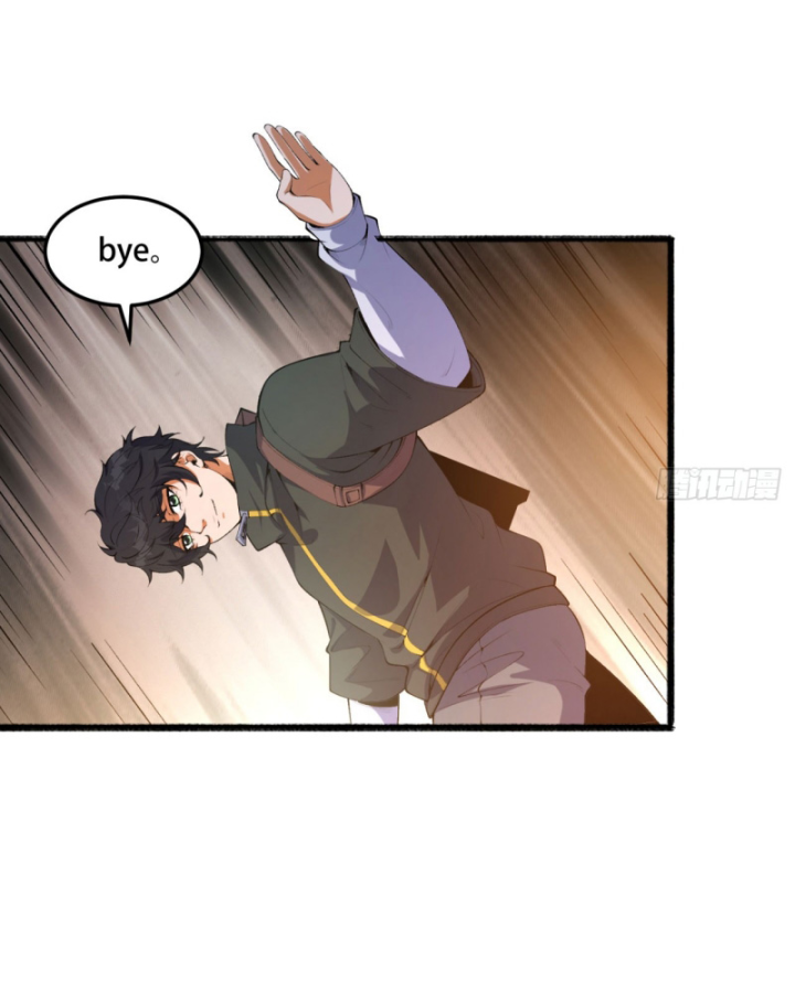 Ngài Hoàn Toàn Không Tiết Lộ Sao? Chapter 53 - Trang 2