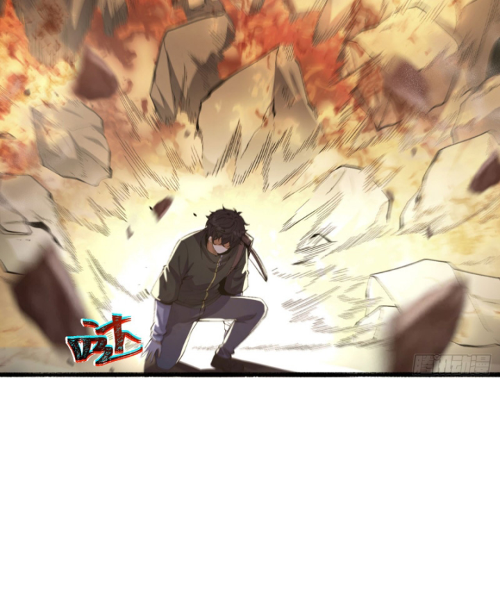 Ngài Hoàn Toàn Không Tiết Lộ Sao? Chapter 53 - Trang 2