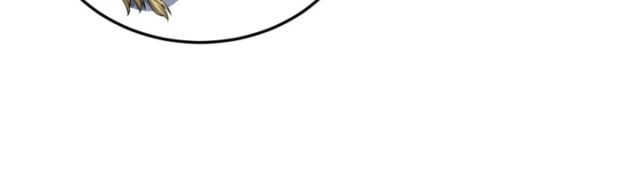 Ngài Hoàn Toàn Không Tiết Lộ Sao? Chapter 53 - Trang 2