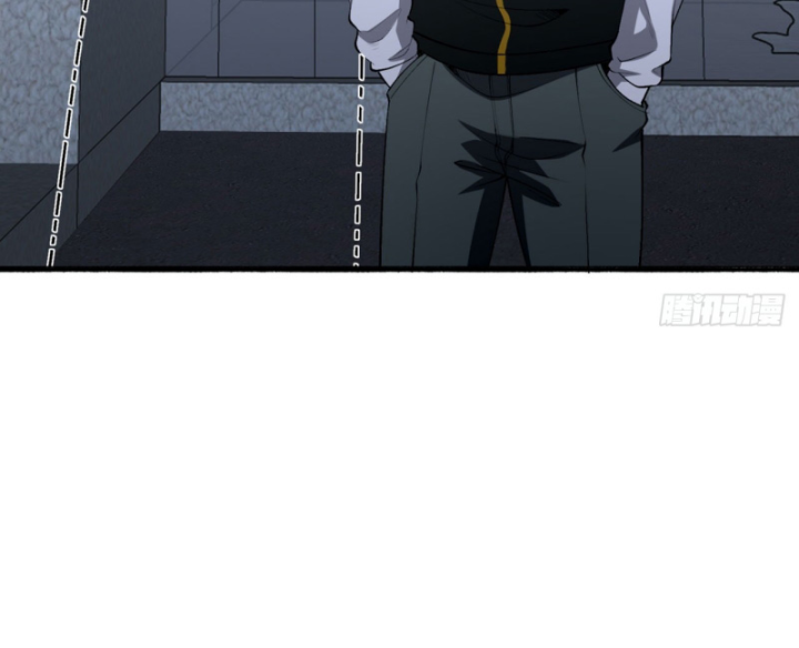 Ngài Hoàn Toàn Không Tiết Lộ Sao? Chapter 53 - Trang 2