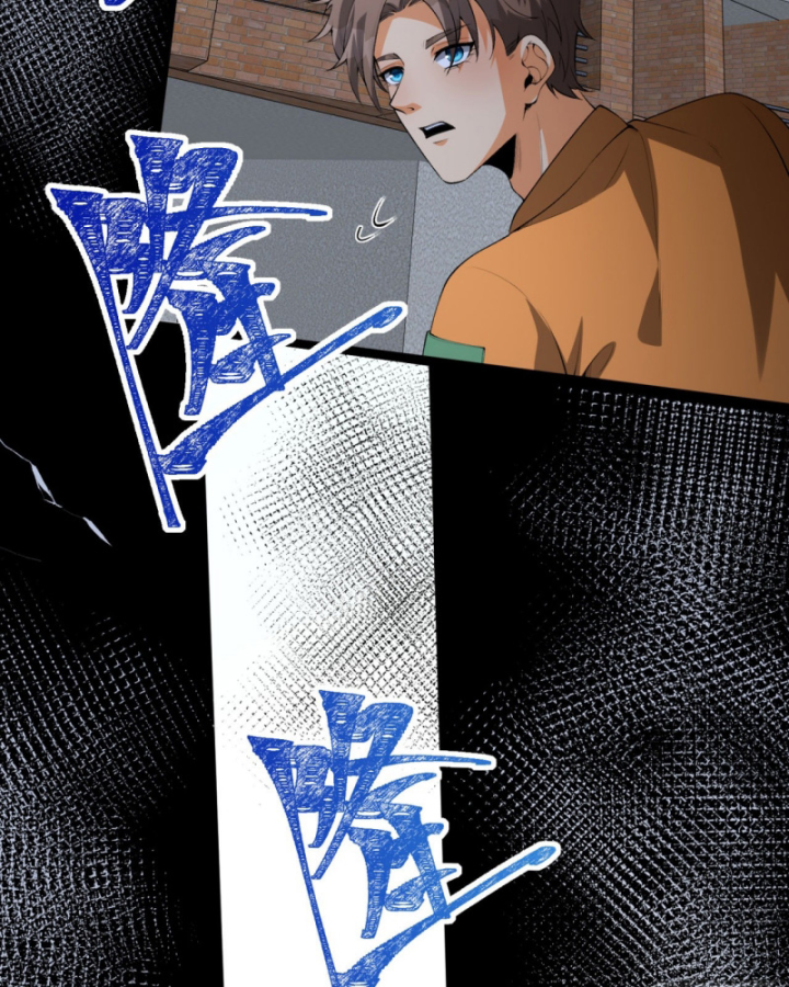 Ngài Hoàn Toàn Không Tiết Lộ Sao? Chapter 53 - Trang 2
