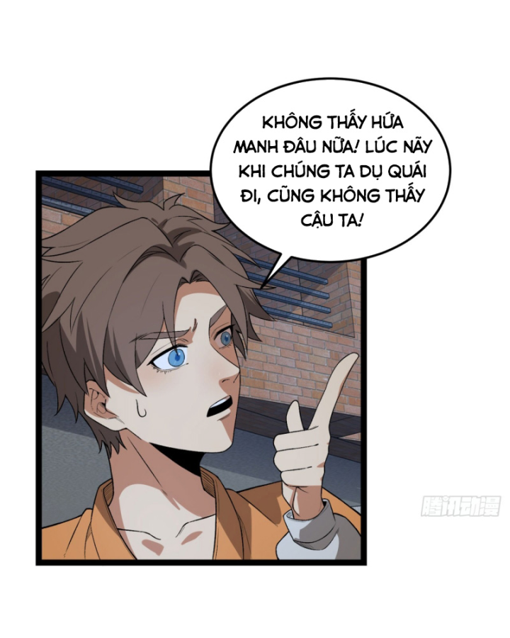 Ngài Hoàn Toàn Không Tiết Lộ Sao? Chapter 53 - Trang 2