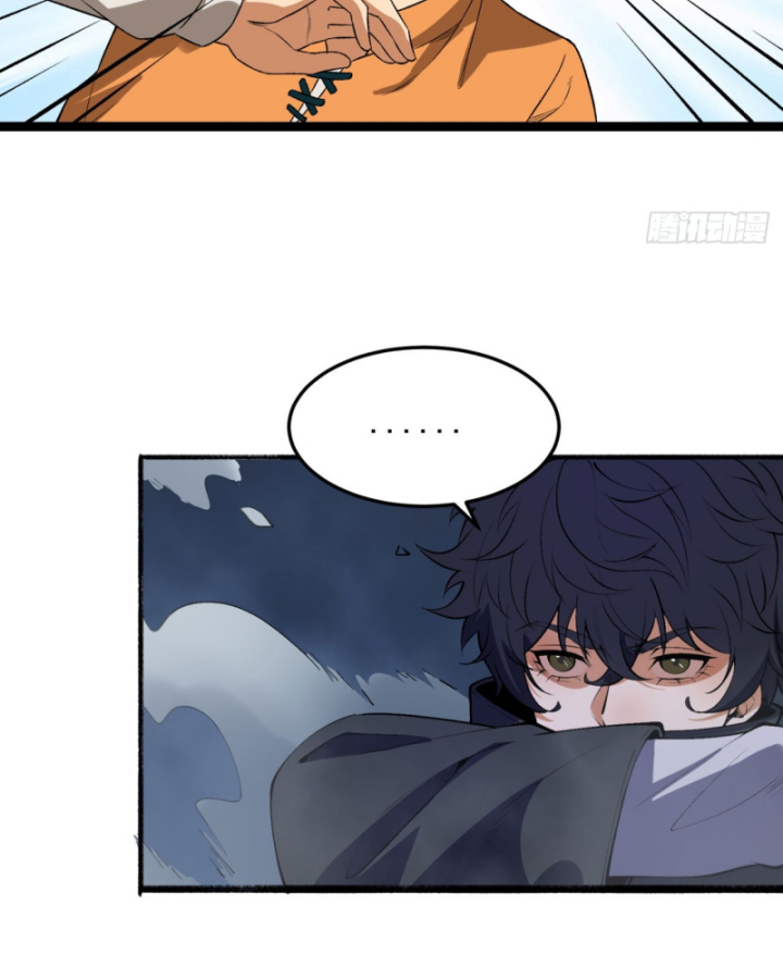 Ngài Hoàn Toàn Không Tiết Lộ Sao? Chapter 53 - Trang 2
