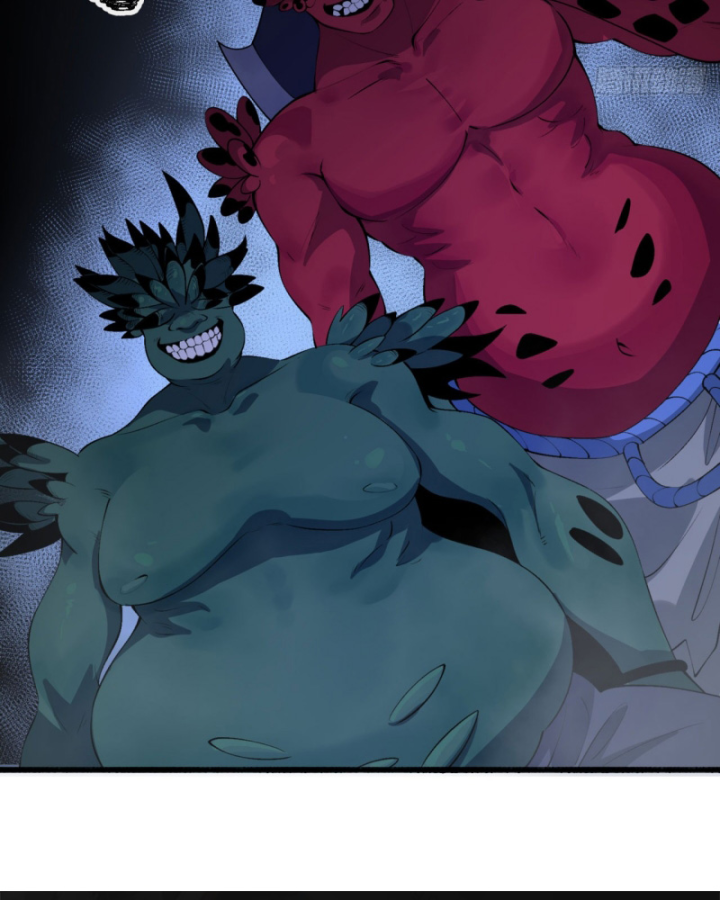 Ngài Hoàn Toàn Không Tiết Lộ Sao? Chapter 53 - Trang 2