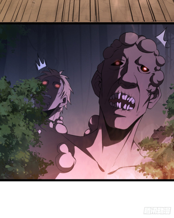 Ngài Hoàn Toàn Không Tiết Lộ Sao? Chapter 53 - Trang 2