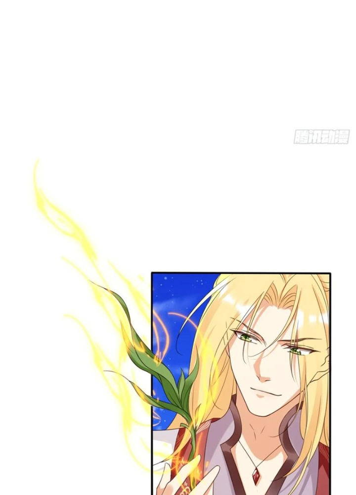 Tùy Tùng Của Nữ Phản Diện Chapter 162 - Trang 2