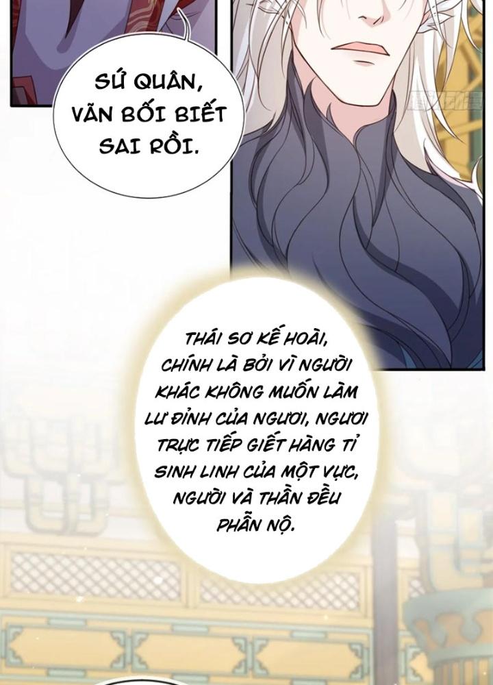 Tùy Tùng Của Nữ Phản Diện Chapter 162 - Trang 2