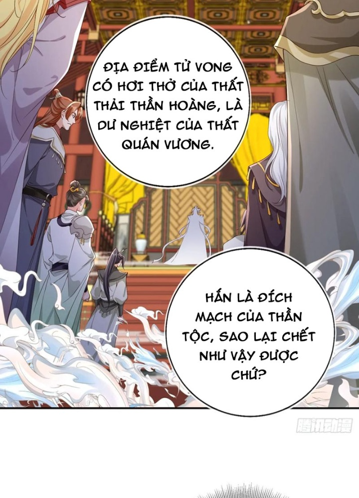 Tùy Tùng Của Nữ Phản Diện Chapter 162 - Trang 2