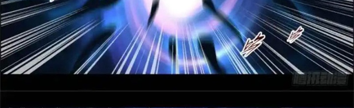 Xuất Mã Tiên - Những Năm Tháng Ta Làm Đại Tiên Chapter 70.1 - Trang 2