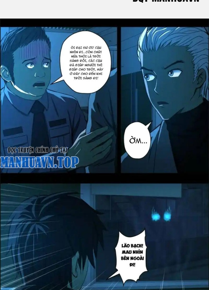Xuất Mã Tiên - Những Năm Tháng Ta Làm Đại Tiên Chapter 71 - Trang 2