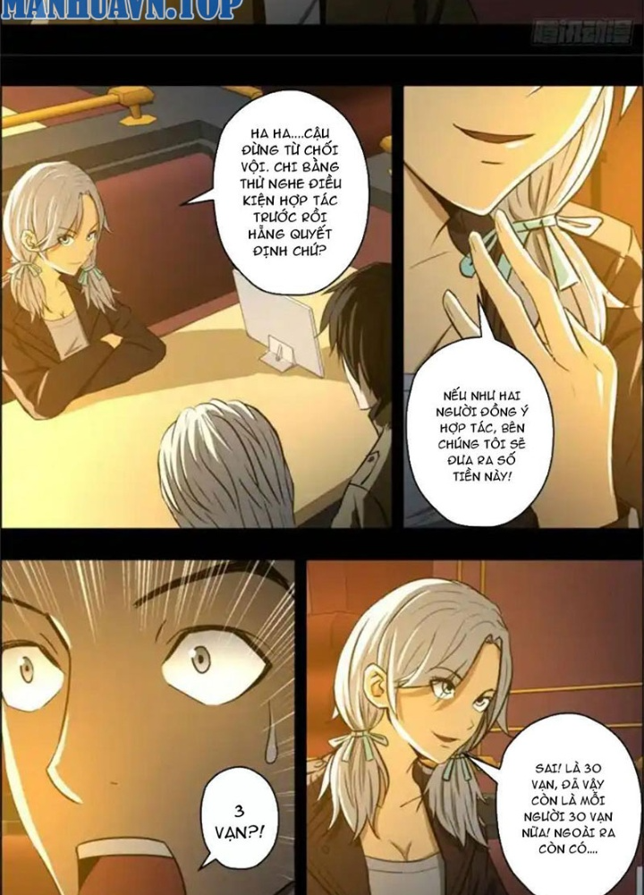 Xuất Mã Tiên - Những Năm Tháng Ta Làm Đại Tiên Chapter 71 - Trang 2