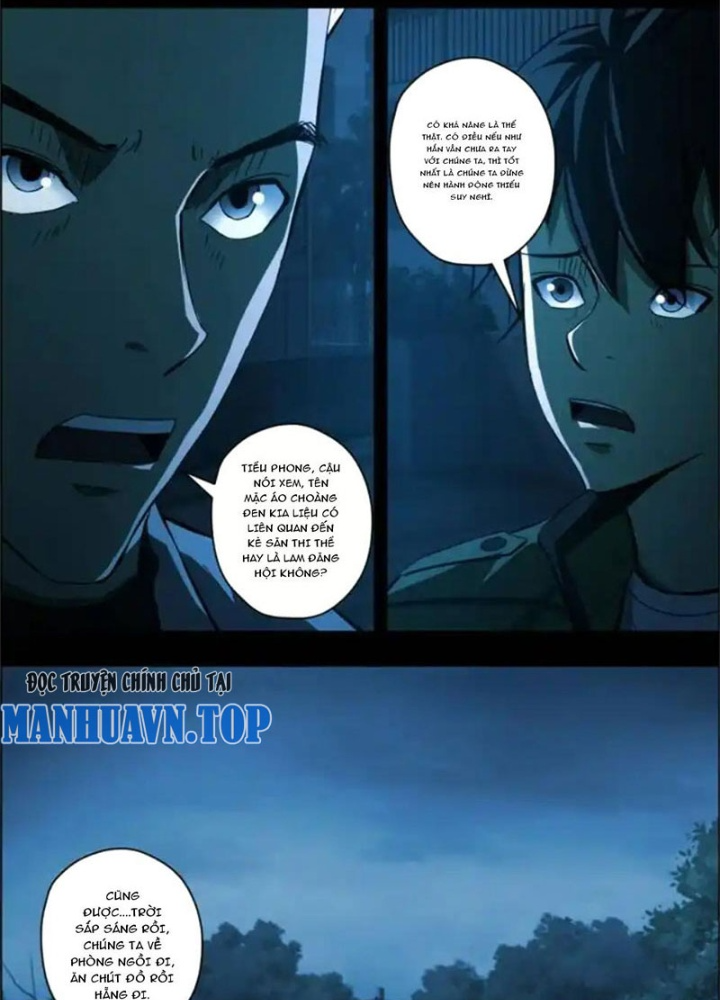 Xuất Mã Tiên - Những Năm Tháng Ta Làm Đại Tiên Chapter 71 - Trang 2