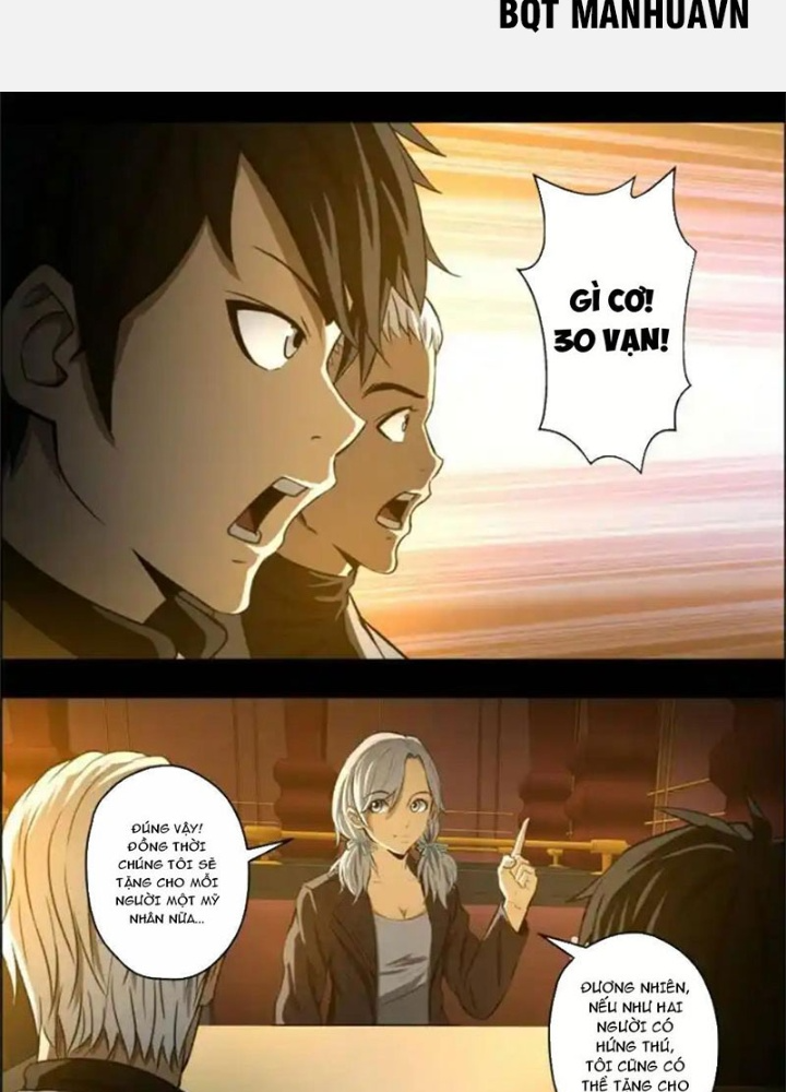 Xuất Mã Tiên - Những Năm Tháng Ta Làm Đại Tiên Chapter 72 - Trang 2