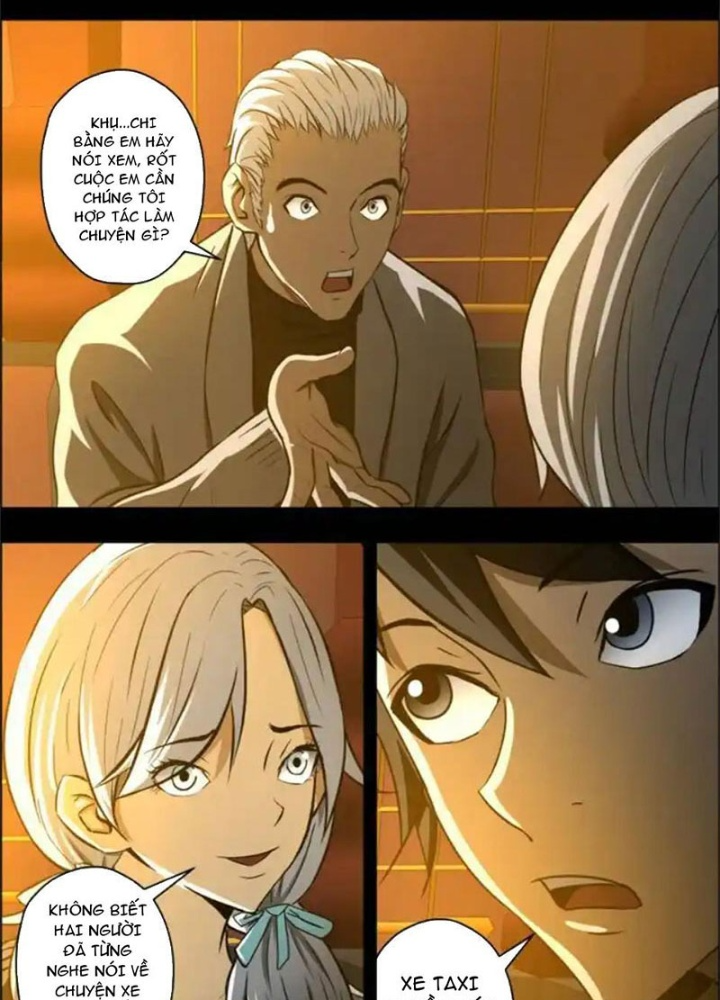 Xuất Mã Tiên - Những Năm Tháng Ta Làm Đại Tiên Chapter 72 - Trang 2