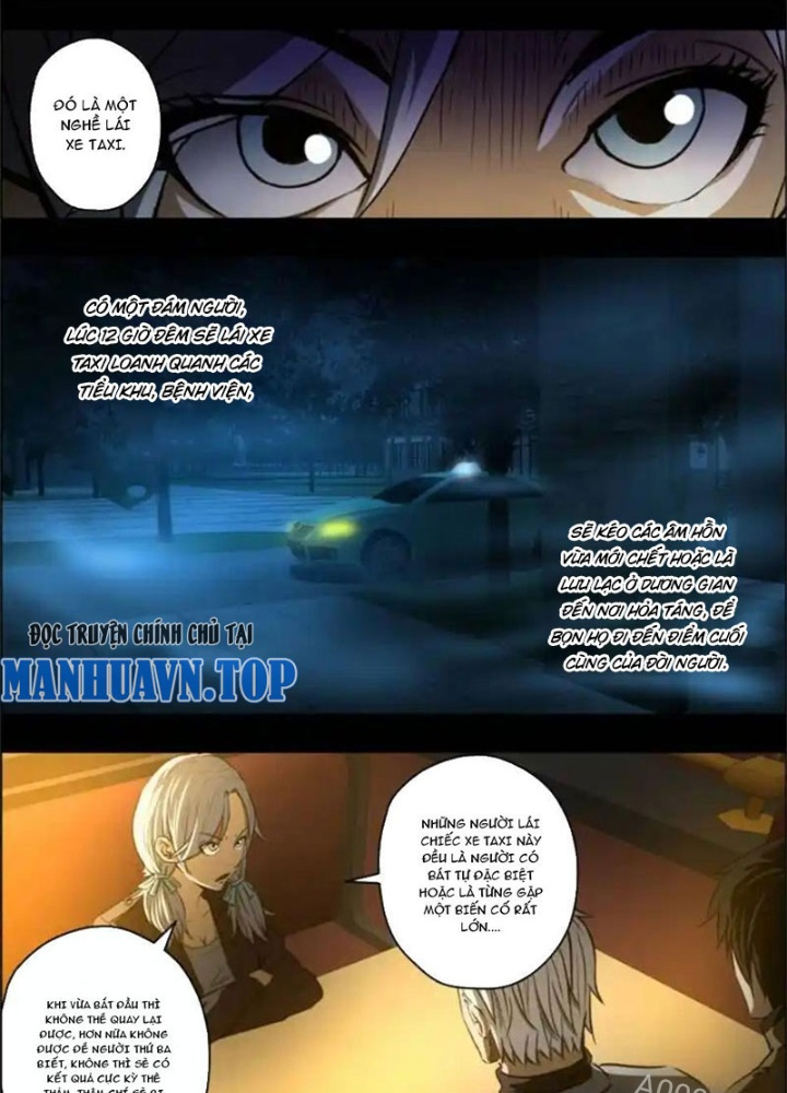 Xuất Mã Tiên - Những Năm Tháng Ta Làm Đại Tiên Chapter 72 - Trang 2