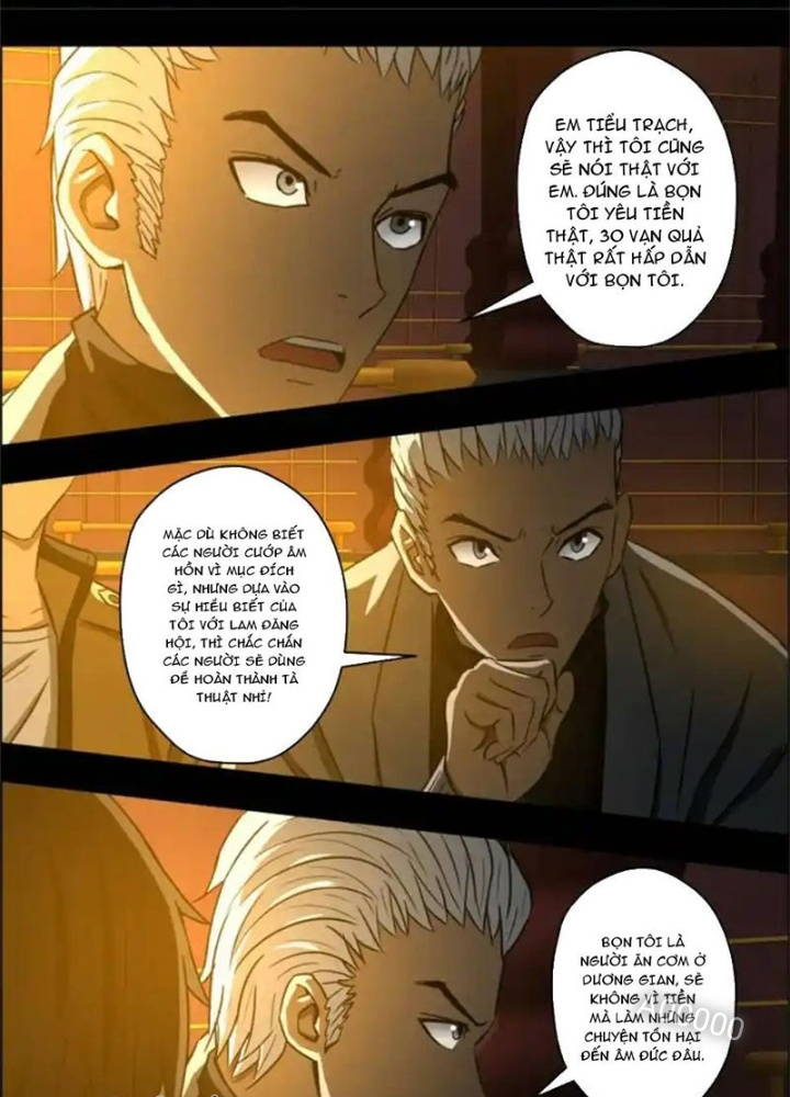 Xuất Mã Tiên - Những Năm Tháng Ta Làm Đại Tiên Chapter 72 - Trang 2