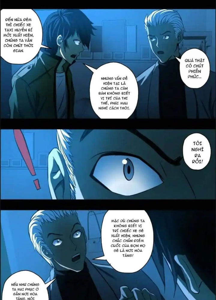 Xuất Mã Tiên - Những Năm Tháng Ta Làm Đại Tiên Chapter 73 - Trang 2