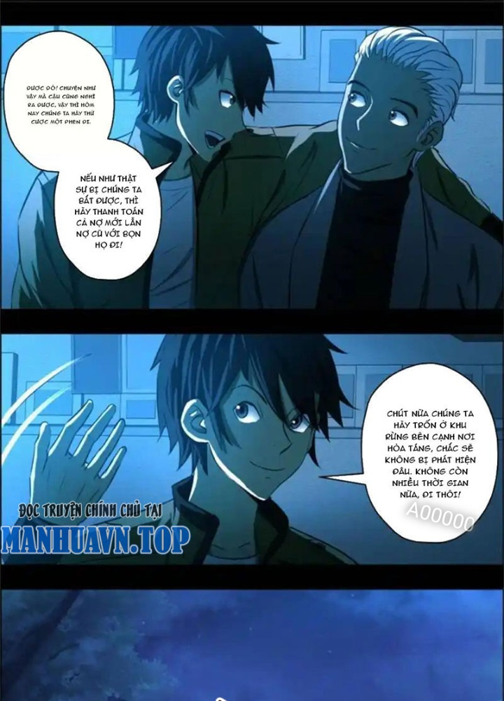 Xuất Mã Tiên - Những Năm Tháng Ta Làm Đại Tiên Chapter 73 - Trang 2
