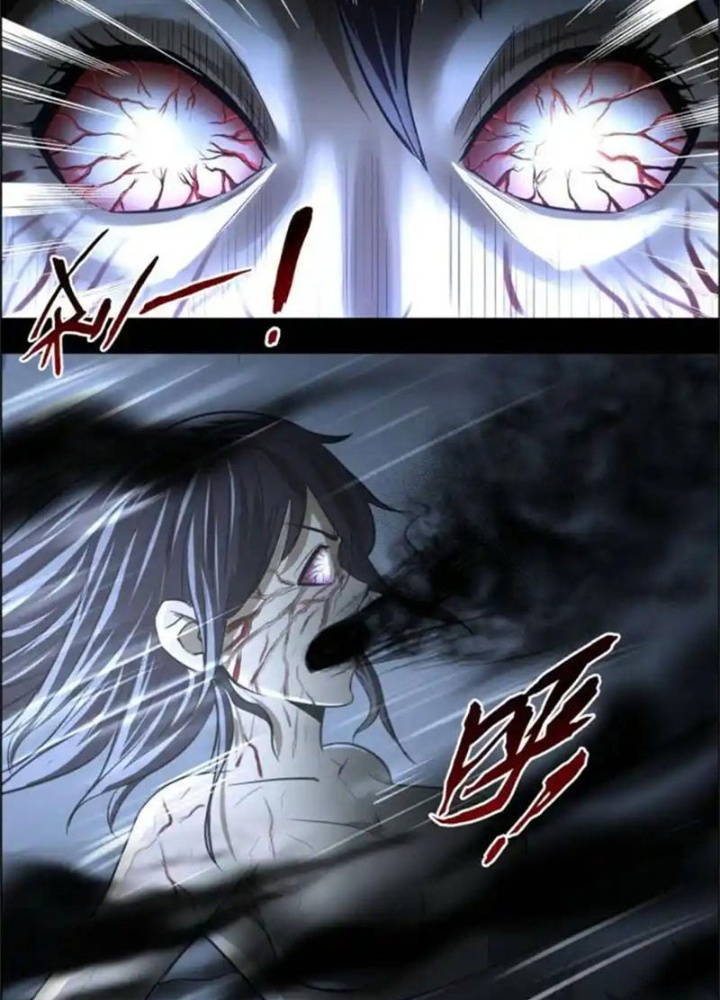 Xuất Mã Tiên - Những Năm Tháng Ta Làm Đại Tiên Chapter 73 - Trang 2