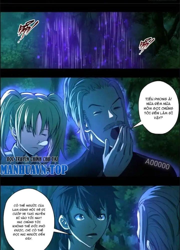 Xuất Mã Tiên - Những Năm Tháng Ta Làm Đại Tiên Chapter 73 - Trang 2