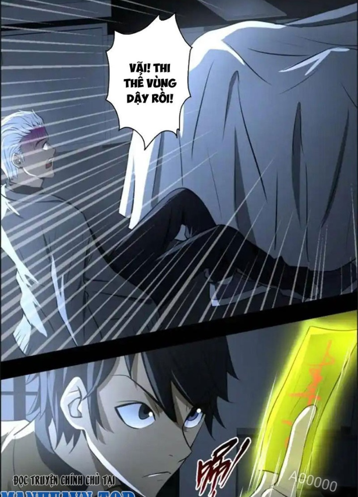 Xuất Mã Tiên - Những Năm Tháng Ta Làm Đại Tiên Chapter 73 - Trang 2