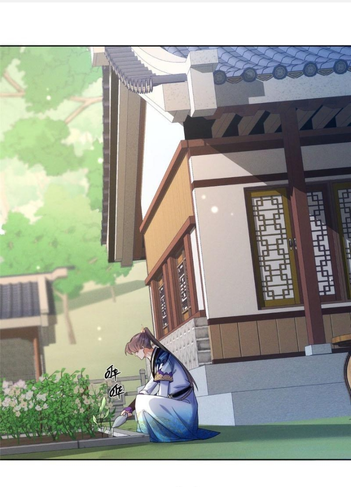 Ở Bên Cạnh Nữ Ma Đầu Chapter 59 - Trang 2