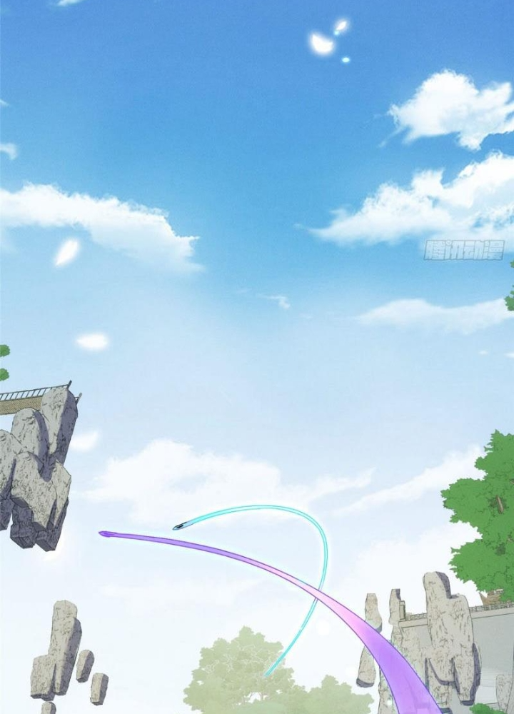 Ở Bên Cạnh Nữ Ma Đầu Chapter 59 - Trang 2