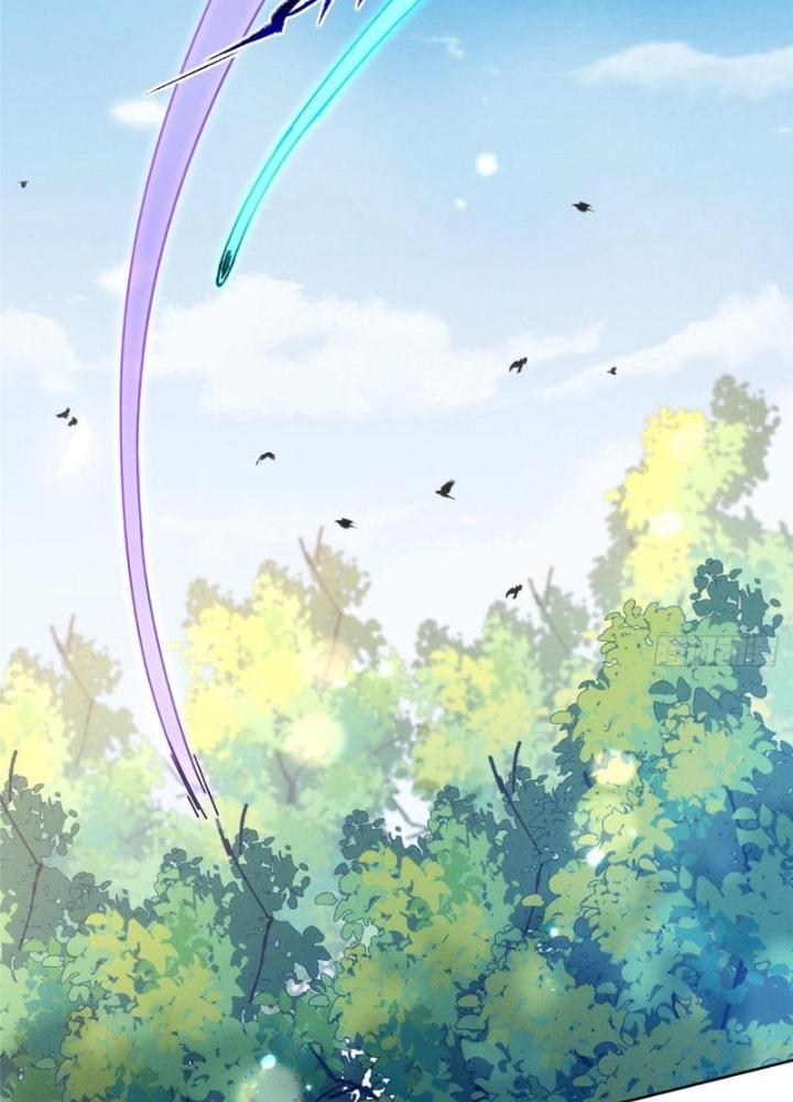 Ở Bên Cạnh Nữ Ma Đầu Chapter 59 - Trang 2