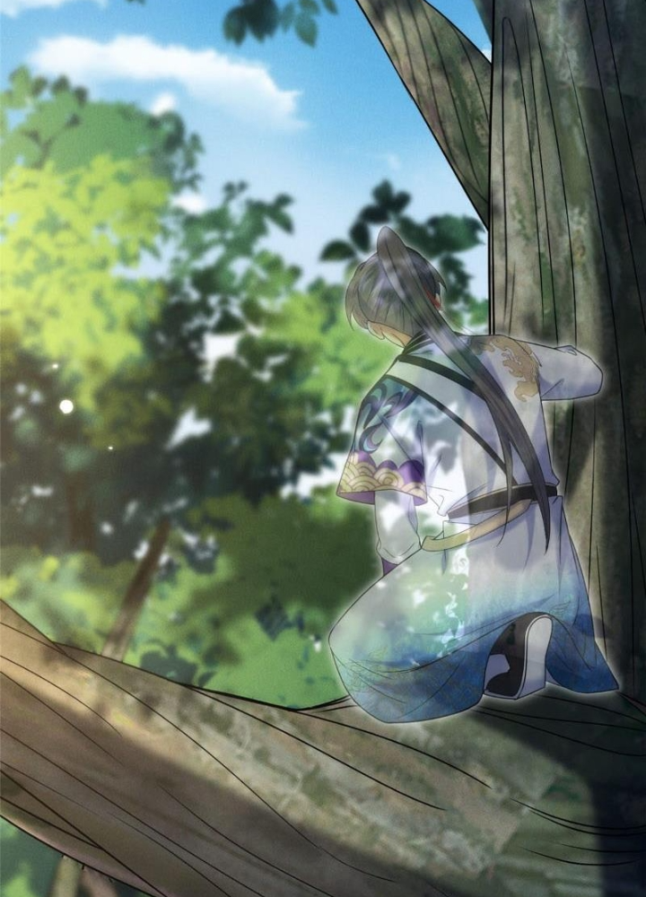 Ở Bên Cạnh Nữ Ma Đầu Chapter 59 - Trang 2