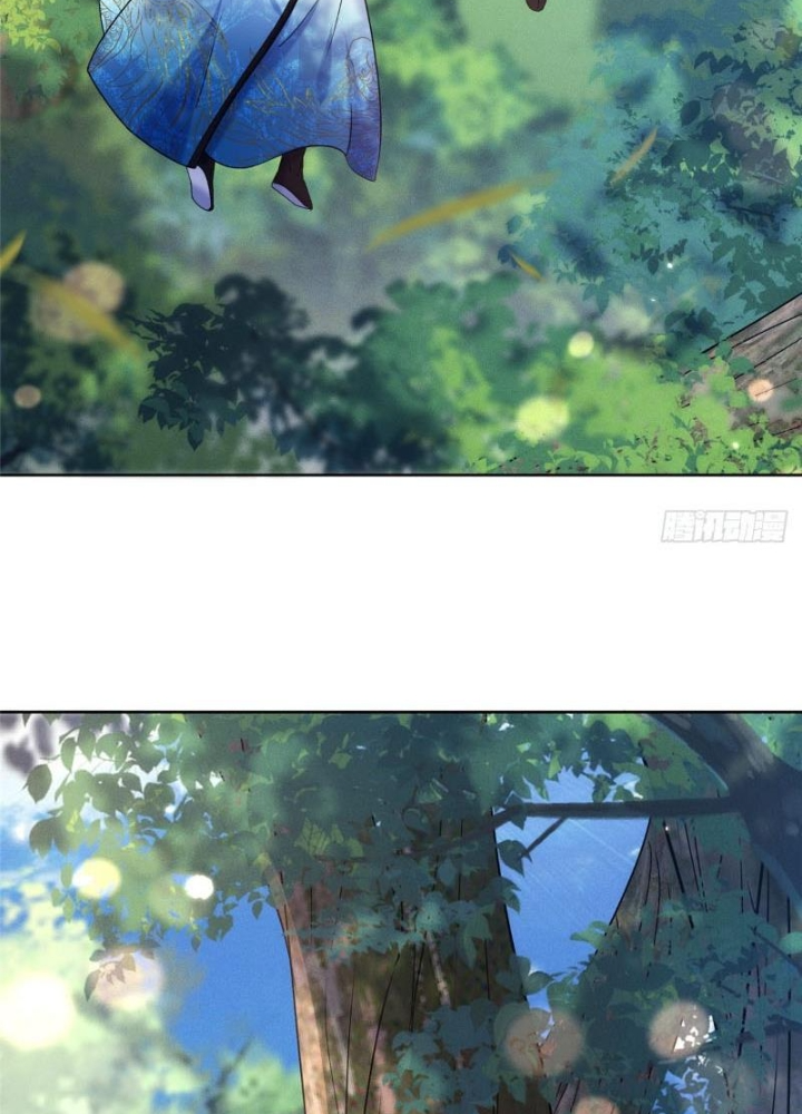 Ở Bên Cạnh Nữ Ma Đầu Chapter 59 - Trang 2