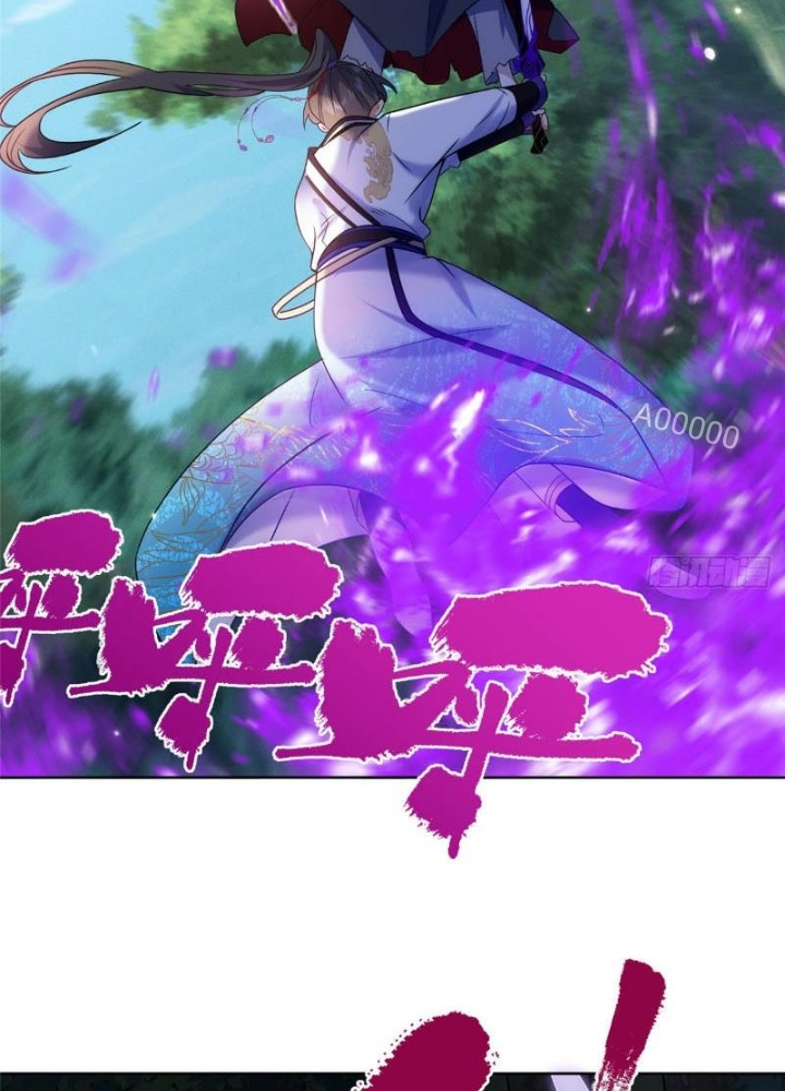 Ở Bên Cạnh Nữ Ma Đầu Chapter 59 - Trang 2