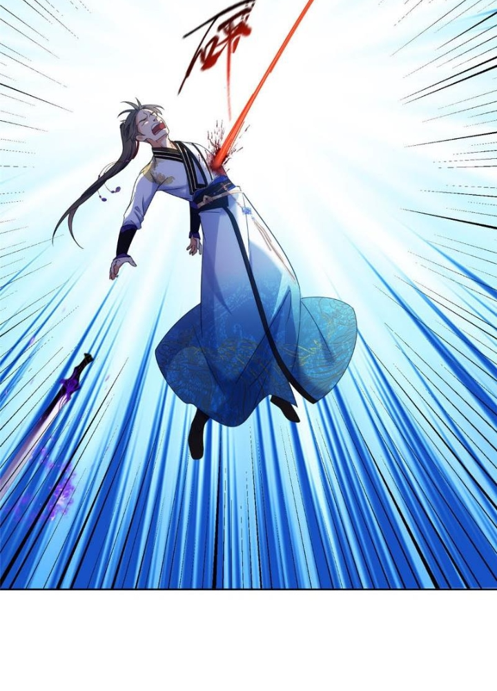 Ở Bên Cạnh Nữ Ma Đầu Chapter 59 - Trang 2