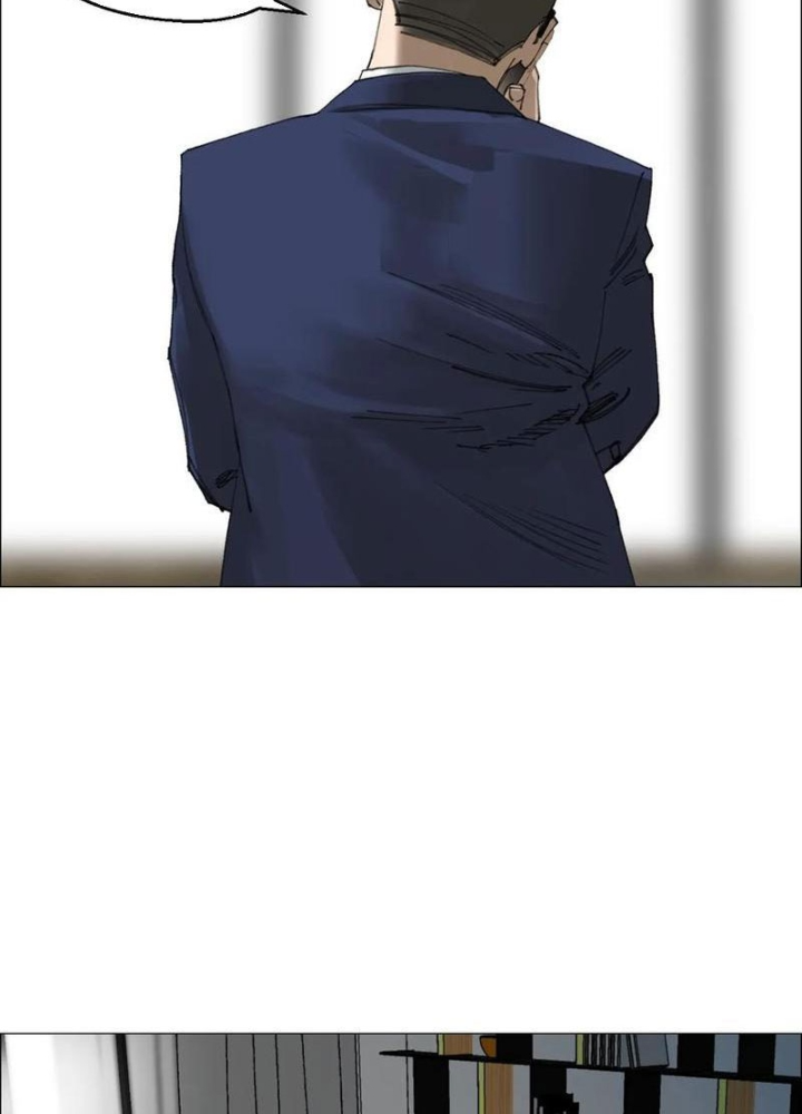 Giờ Ngọ Ba Khắc Chapter 68 - Trang 3