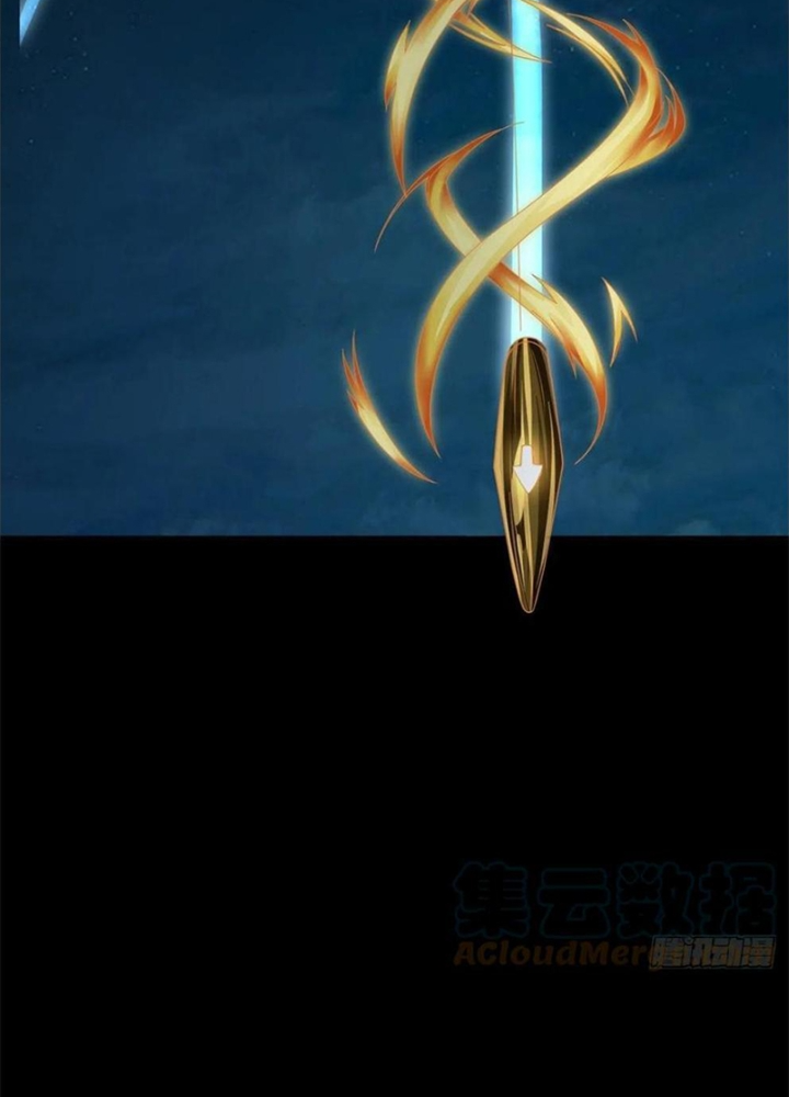 Mạt Thế Lạc Viên Chapter 31 - Trang 3