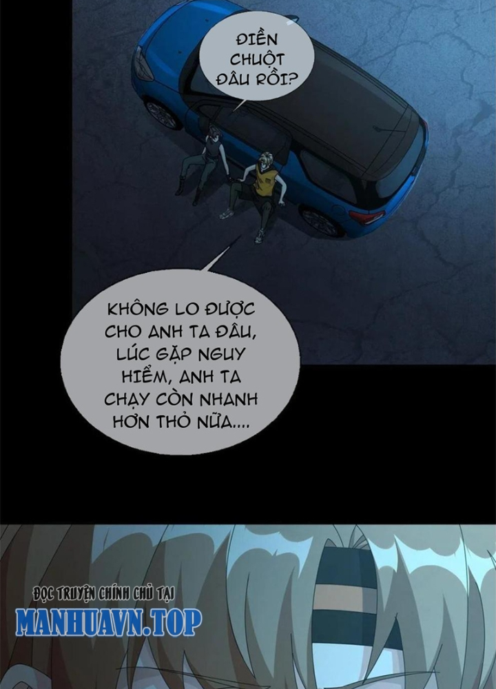 Mạt Thế Lạc Viên Chapter 31 - Trang 3
