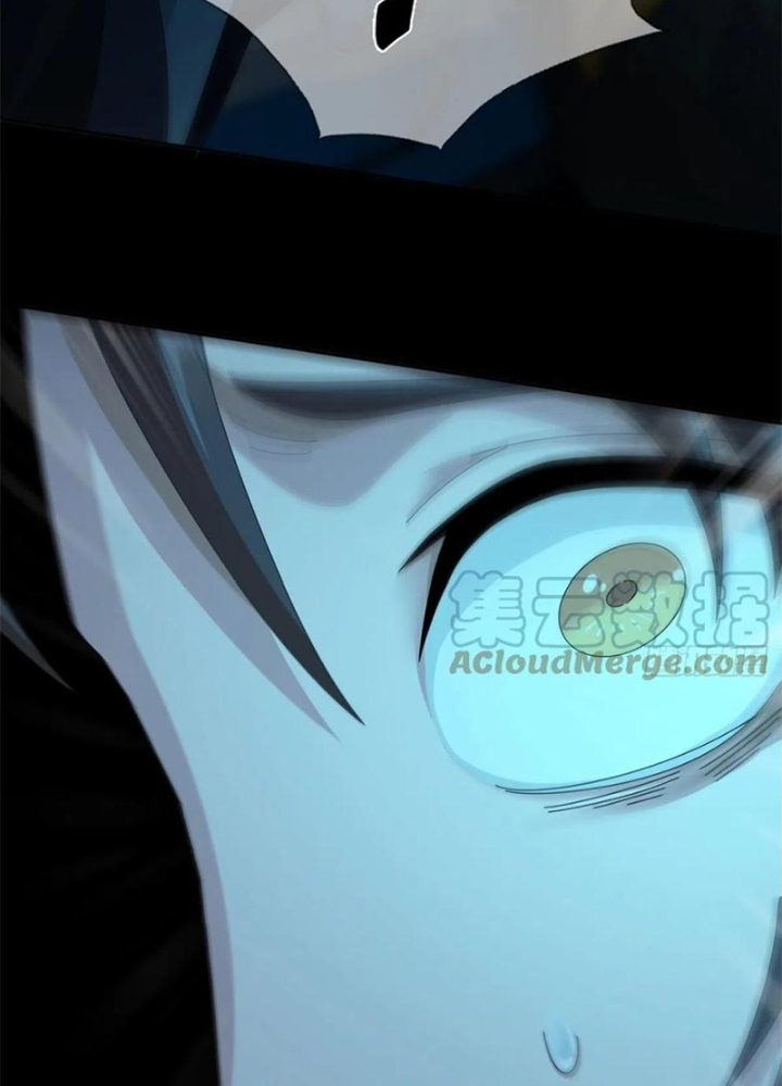 Mạt Thế Lạc Viên Chapter 31 - Trang 3