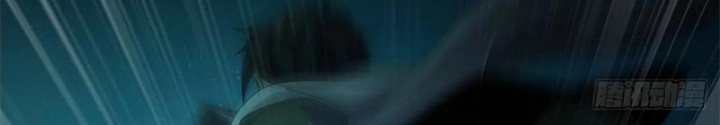 Mạt Thế Lạc Viên Chapter 31 - Trang 3