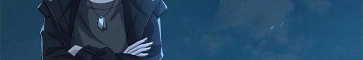 Mạt Thế Lạc Viên Chapter 31 - Trang 3