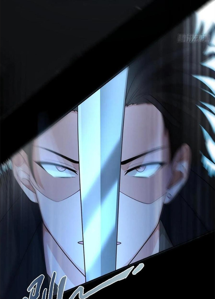 Mạt Thế Lạc Viên Chapter 33 - Next Chapter 34