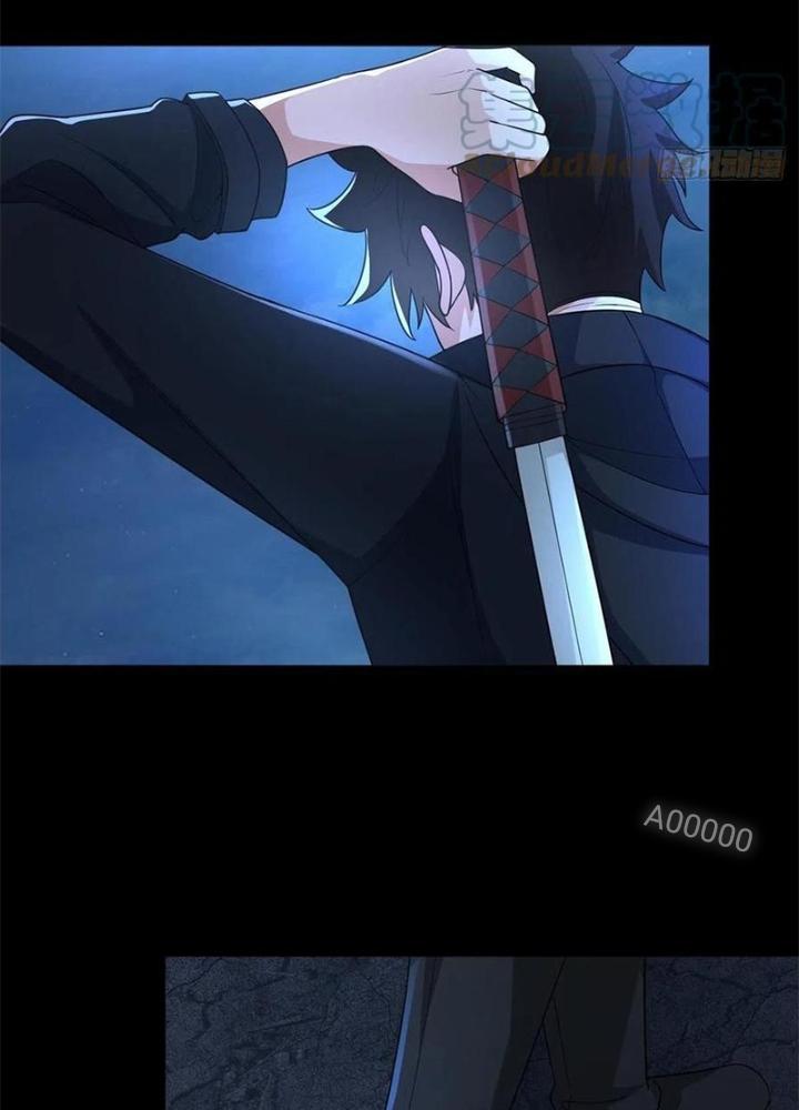 Mạt Thế Lạc Viên Chapter 33 - Next Chapter 34
